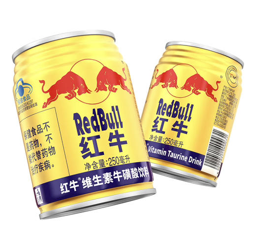 【清凉节】红牛 维生素牛磺酸饮料250ml*24罐功能饮料 商品图0