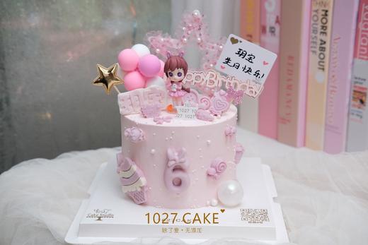 1027CAKE |  斗罗大陆小舞蛋糕 商品图0