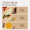 英氏 儿童辅食用油凉拌 有机核桃油110ml*1瓶/YIS-962263 商品缩略图2
