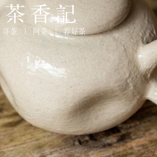 茶香记 景德镇手工红陶刷釉手捏壶白色110ml温润拙朴小巧雅致茶壶 商品图2