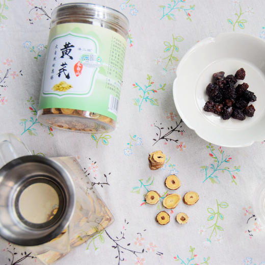 长白山野生黄芪  5年以上 有机认证黄芪（野生采集认证） 商品图11