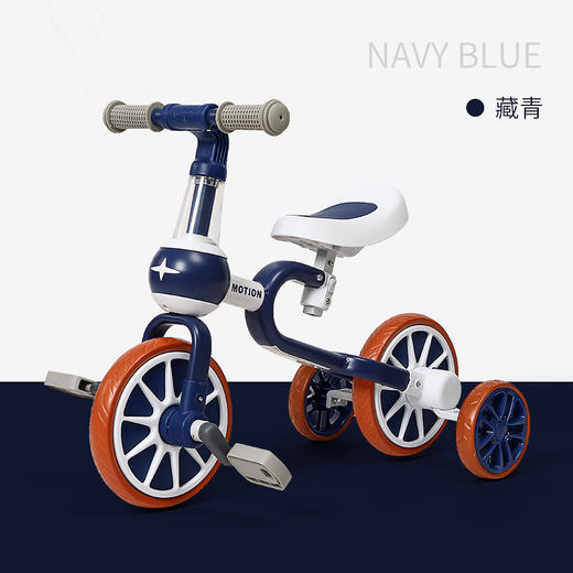 UU脚踏平衡车 商品图0