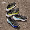 ASICS亚瑟士旗舰男子支撑跑鞋GEL-KAYANO 30稳定透气运动鞋1011B548 商品缩略图2