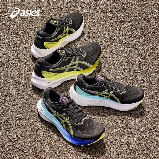 ASICS亚瑟士旗舰男子支撑跑鞋GEL-KAYANO 30稳定透气运动鞋1011B548 商品图2
