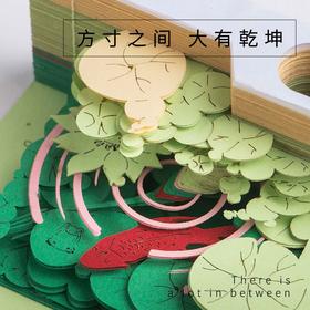 3d立体便签纸地球日历手撕便利贴高颜值建筑纸雕霍格沃茨三维定制