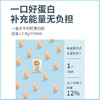 百菲酪水牛纯奶200ml*12盒广西水牛奶学生儿童营养早餐水牛奶 商品缩略图2