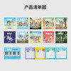 【babygo】 Bluey super story set 布鲁伊超级英文故事绘本 10册盒装  点读版 商品缩略图5