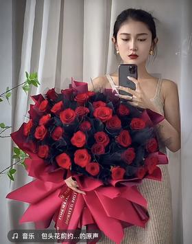 红玫瑰花束