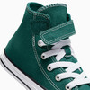 CONVERSE 匡威 秋季 小童 帆布鞋 A04724C 商品缩略图3