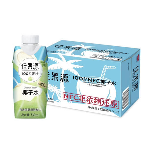 【清凉节】佳农 佳果源 椰子水 330ml*12瓶 NFC马来西亚原装 新老包装随机发货 商品图0