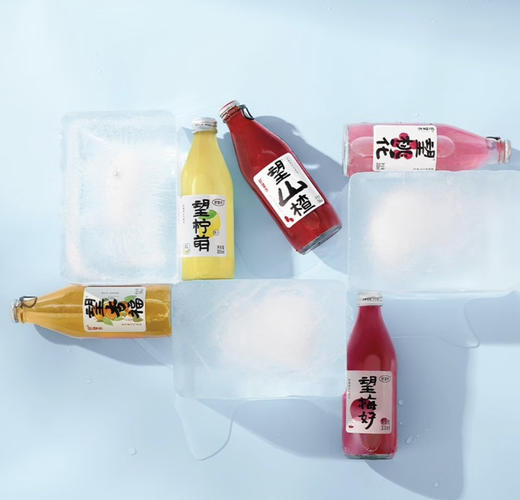 【清凉节】好望水望山楂全家福组合玻璃瓶300ml*6瓶 商品图1