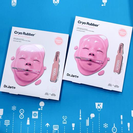 蒂佳婷玻尿酸面具面膜（714533）（714526）（714502）（714519） 商品图2