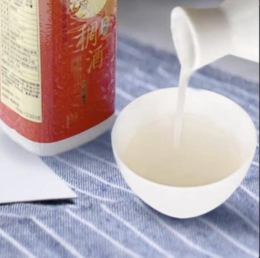 西安饭庄 稠酒（1升）x2 商品图1