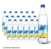 【清凉节】可口可乐 雪菲力 柠檬味盐汽水 500ml/600mlx24瓶 整箱装 商品缩略图1