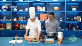 烹出健康烹出美味 | 善百年二酯油登录云南卫视《云享健康》