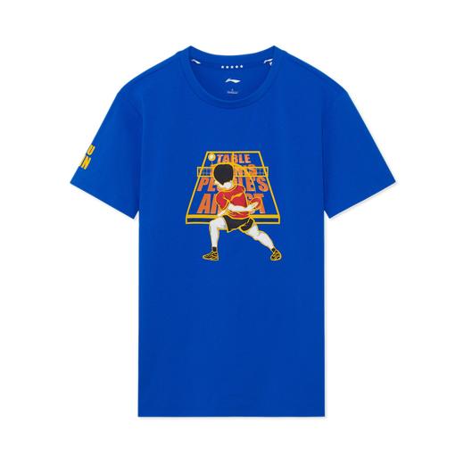 【“昕”领神会】乒乓球系列短袖文化衫AHST239-2 商品图0
