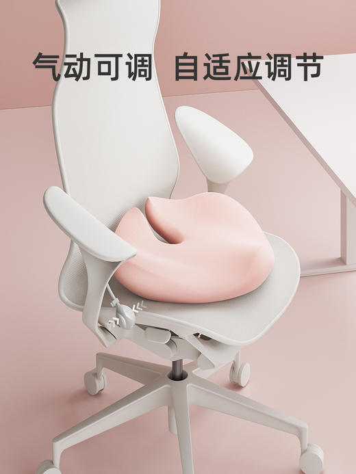 【美臀坐垫】米乔美臀坐垫蜜桃臀坐垫美臀垫瑜伽感坐垫 商品图8