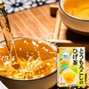 山本汉方 玉米须茶 8g*20袋 商品缩略图2