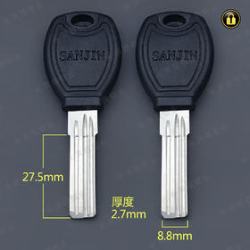 〖4065〗胶短保德安超B