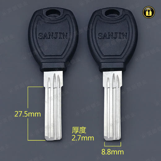 〖4065〗胶短保德安超B 商品图0