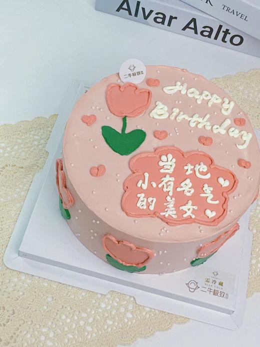 当地小有名气的美女 商品图3