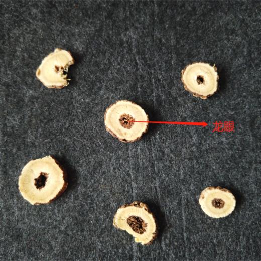 长白山野生黄芪  5年以上 有机认证黄芪（野生采集认证） 商品图7