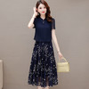 气质优雅，拼结高腰假两件雪纺裙女装中长款A字裙蓝色印花连衣裙QYM-KED-H1217 -Y 商品缩略图0