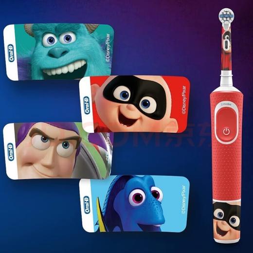 欧乐B D100皮克斯牙刷 商品图2