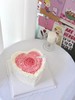 6-8寸 韩式小清新爱心款 商品缩略图0
