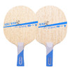 VICTAS维克塔斯丹羽孝希碳素KOKI NIWA泥洼碳素5+2芳纶碳素+2羊毛碳素乒乓球拍底板 商品缩略图0