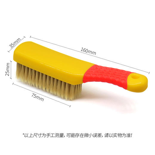 文玩工具纤维丝刷大小金刚菩提子橄榄核桃毛刷子保养清 黄柄软毛刷 商品图2