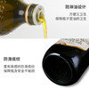 欧萨混合油橄榄果渣油 商品缩略图3