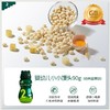 英氏小小馒头经典蛋黄味、特浓牛奶味YIS-910677/YIS-910776 商品缩略图3