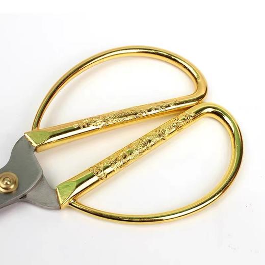 汪吾铨剪刀龙凤剪刀家用金色开业剪彩庆典复结婚精致小剪子手工裁缝剪高级不锈钢合金剪复古剪刀1把 商品图2