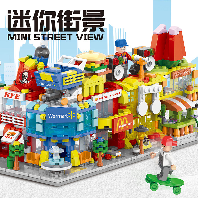 棉仓暑期活动招募 ｜迷你街景