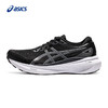 ASICS亚瑟士旗舰男子支撑跑鞋GEL-KAYANO 30稳定透气运动鞋1011B548 商品缩略图5