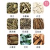 【防感套餐】 流感高发，孩子受凉 日常防护，防于未然。 商品缩略图3