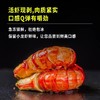 心选丨【鲜捕头】 麻辣/蒜蓉龙虾尾  即食210g/盒 商品缩略图2