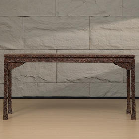 二十世纪 红木满雕梅花纹条桌