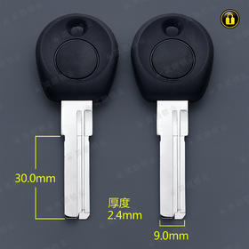 〖5212〗胶7号步阳左