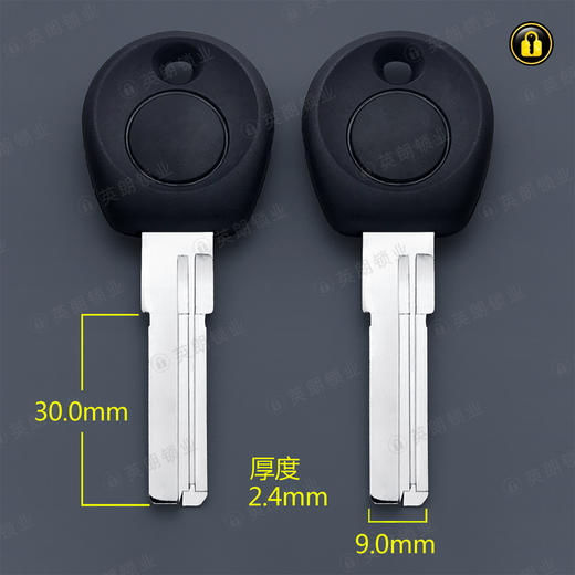 〖5212〗胶7号步阳左 商品图0