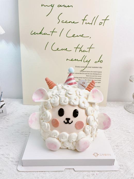 Ins定制 小羊 商品图0