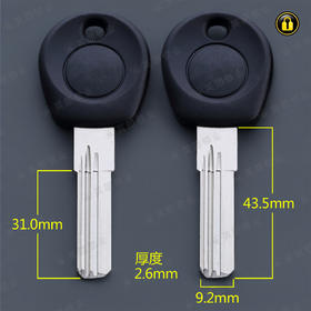 〖5062〗胶为你3号