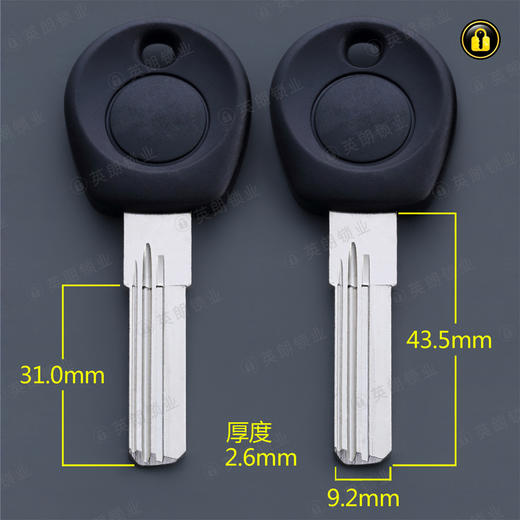 〖5062〗胶为你3号 商品图0