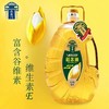 石库门压榨稻米油（异型瓶）5L 商品缩略图3