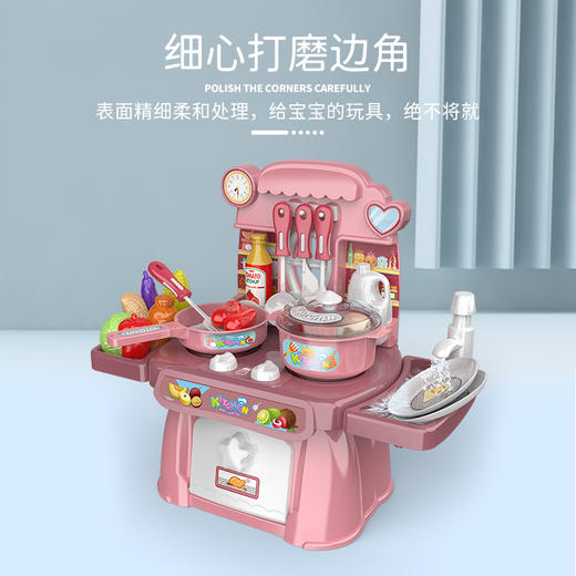 仿真厨房玩具 商品图7