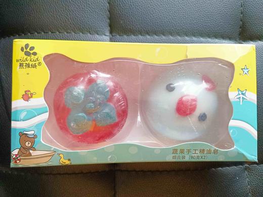 熊孩纸蔬果手工精油皂90gx2块(2025年9月 颜色款式随机 ) 商品图1
