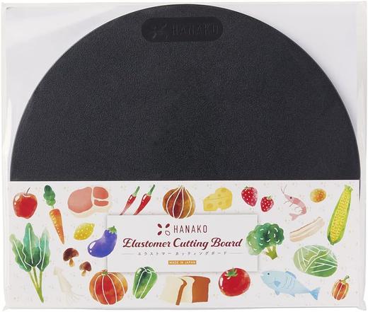 日本进口HANAKO轻量弹力橡胶案板 抗菌D型菜板 商品图5