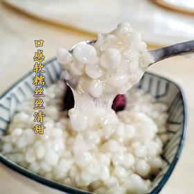 【云南墨江糯薏仁米】