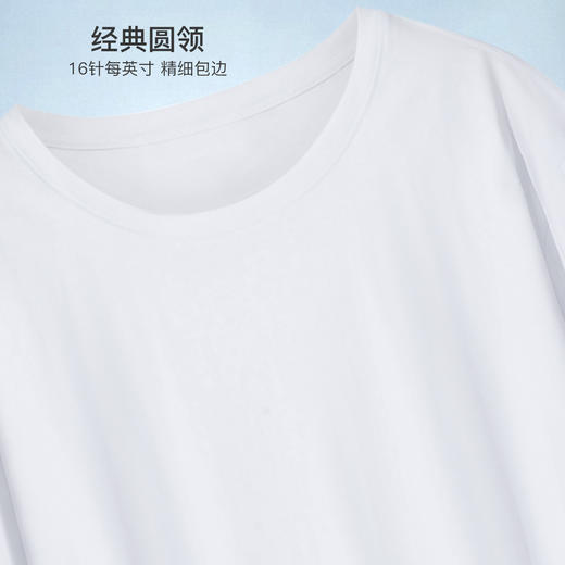爱帝男士纯棉T恤夏季简约素色短袖衫 商品图6